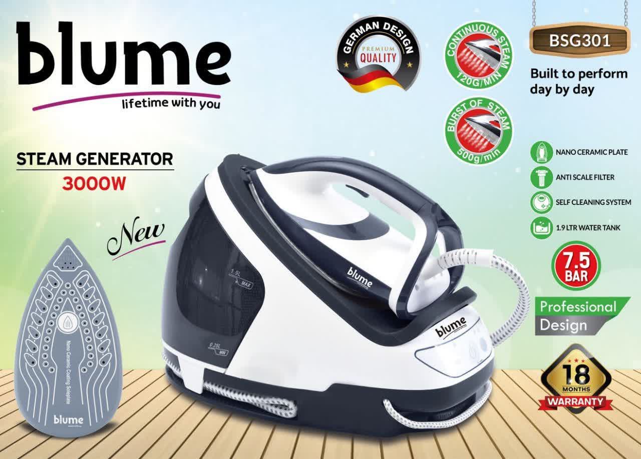 اتو بخار مخزن‌دار بلوم مدل SteamPro با مخزن ۲ لیتری