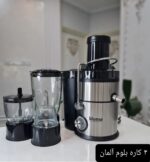 دستگاه ۴ کاره بلوم آلمان